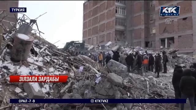 Үйіндіден бір дене табылса, екінші адамды тірідей алып шықты