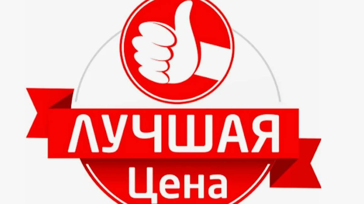 Утепление: ангара/ склада / стен/ в Курске цена теплоизоляций ППУ в 2025