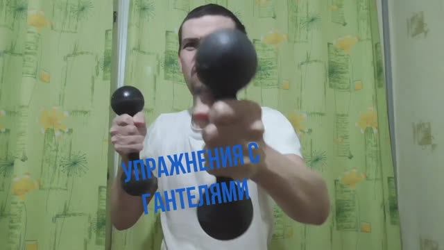 С ЧЕГО НАЧИНАЕТСЯ МОЙ ДЕНЬ_