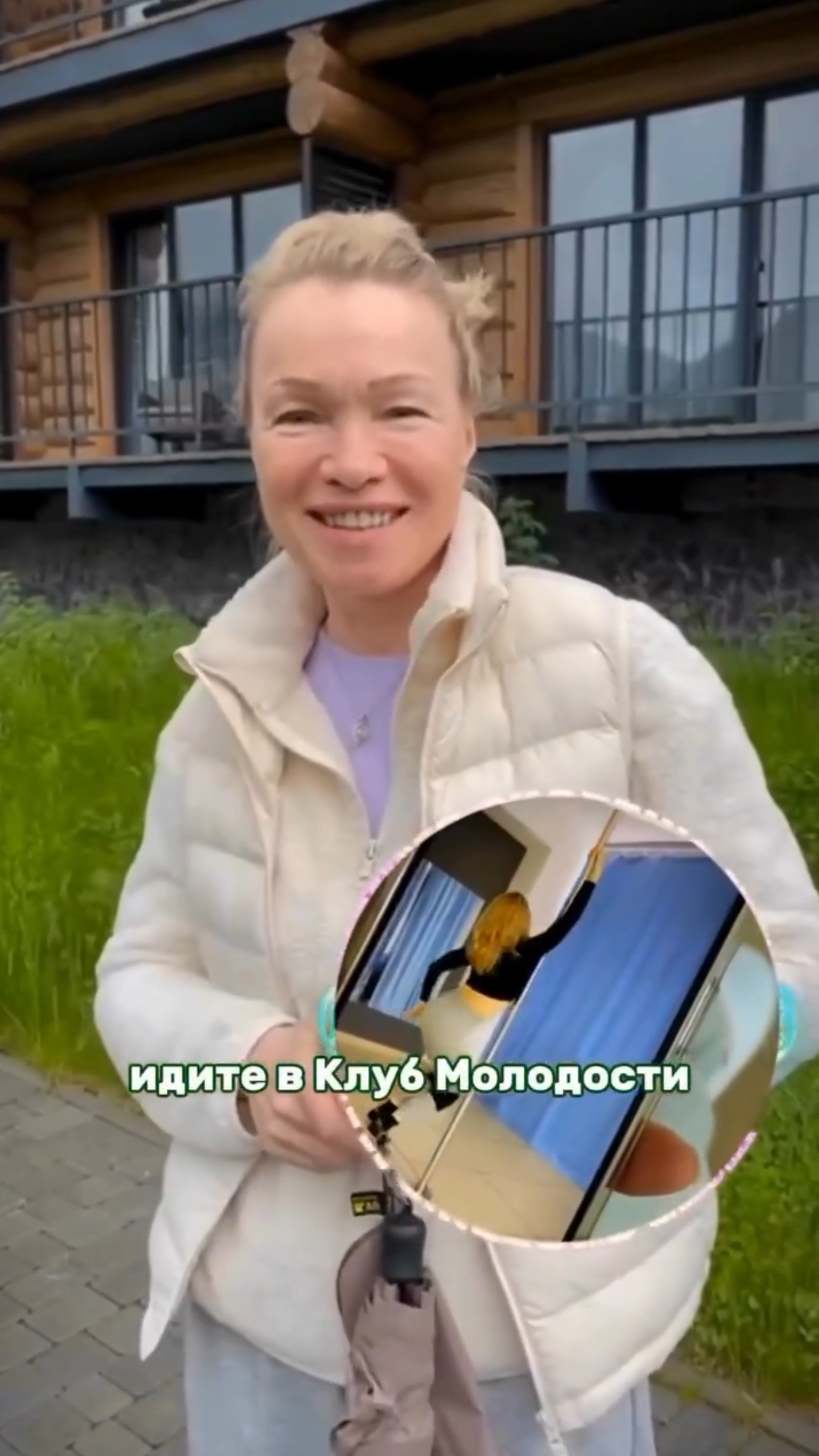 БECПЛAТНAЯ НЕДЕЛЯ КРАСОТЫ И ЗДОРОВЬЯ В КЛУБЕ МОЛОДОСТИ 🌸✨