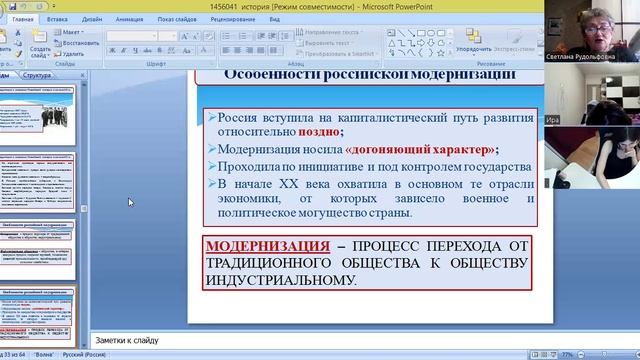 video1894751021