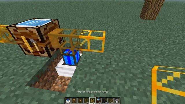 minecraft мод buildcraft как делать производство факела (часть 1)