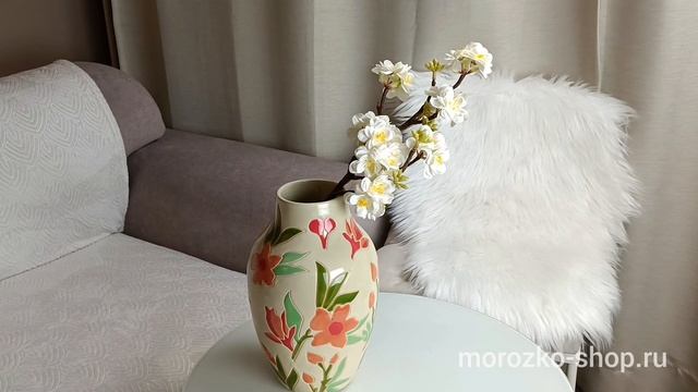 Керамическая ваза ручной работы ДАЧНОЕ УТРО, 28 см, 806875