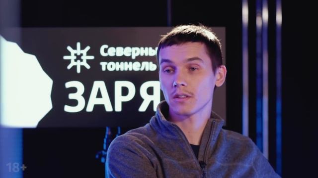 АНТОХА МС - о выступлении в Корее, работе учителем и правилах в семье | @MintMusicHome