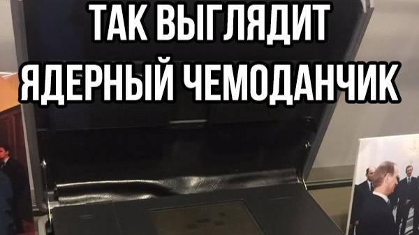 Крутой рок "Макрон, ты что творишь?!"