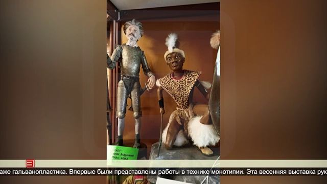 Творческая мозаика