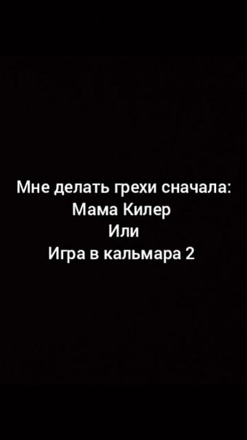 это кому-то интересна вобще если да то смотри абьевление