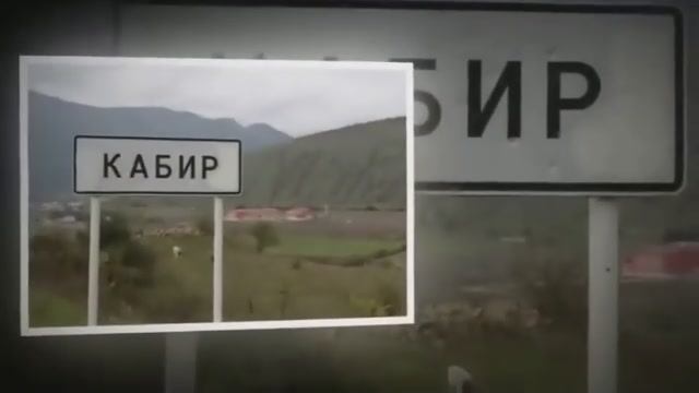 Дурия Рагимова - Кьепир хуьр (лезгинская песня)