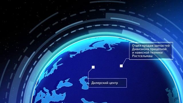 Запчасти Ростсельмаш: важен каждый заказ!