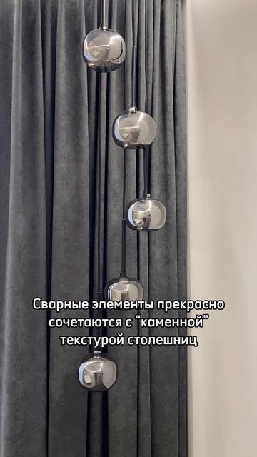 Комната для подростка