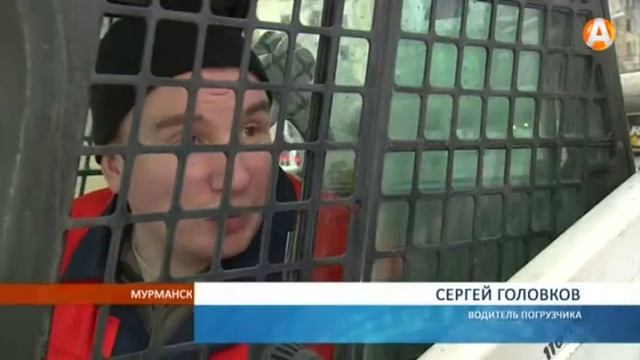Тепло пришло в Мурманск, на улице авральная уборка снега 09.02.2016