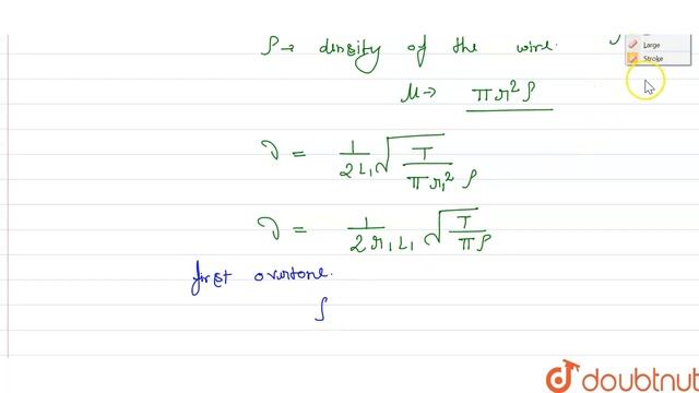 Two uniform  wires of a the same  material  are vibrating  under the  same