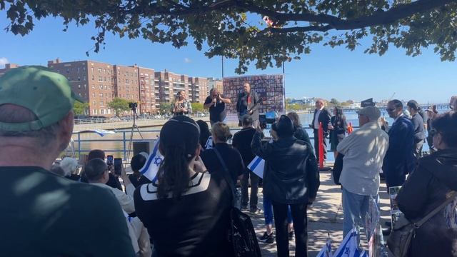 Israel National Anthem