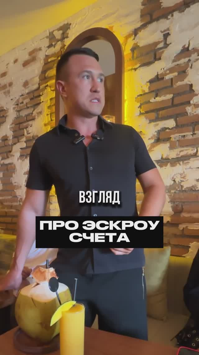ИНВЕСТИЦИИ В НЕДВИЖИМОСТЬ #ИЖС #НЕДВИЖИМОСТЬ #ФИНАНСЫ #ИНВЕСТИЦИИ