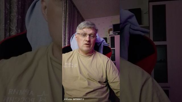 Целевой взнос на трубы.