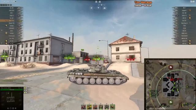 Объект 777 Вариант II - ЛОВИМ ДЖЕКПОТ В РАНДОМЕ. [World of Tanks]