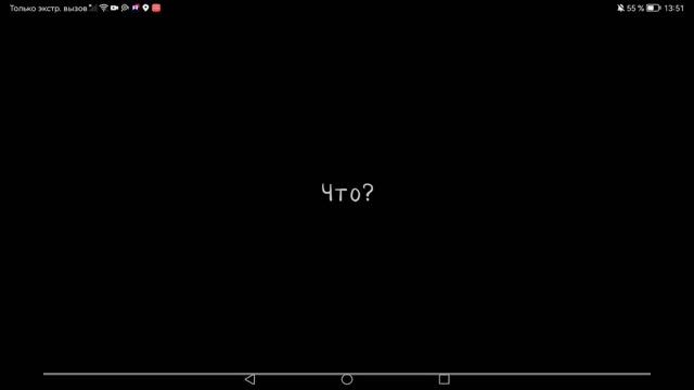 SVID_20250306_134142_1.mp4