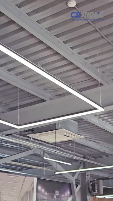 Серия дизайнерских светильников SDLUX-L1