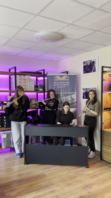 С Международным женским днём!