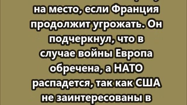 Алаудинов о мобилизации в России и будущем конфликта