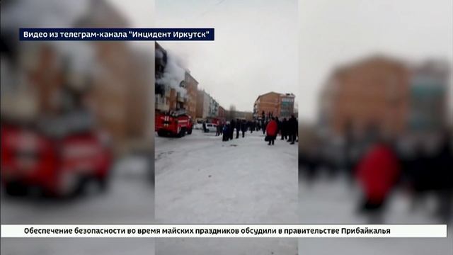 Поджег подушку и ушел из дома. В Зиме задержали подозреваемого в покушении на убийство