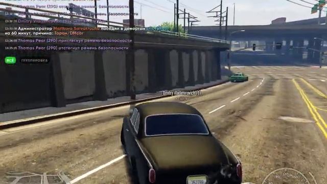 Наказал таксиста за оскорбление матери GTA 5 RADMIR#3