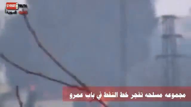 Вооруженные боевики подорвали нефтепровод в Баб-Амро