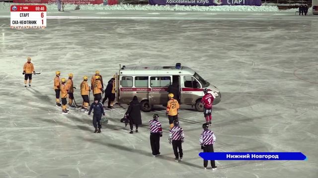 Прошла игра хоккеистов нижегородского «Старта» и хабаровского «СКА-Нефтяника»