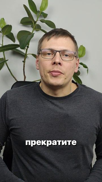 Как сделать бизнес выгодным для всех?