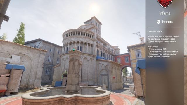Counter-strike2 напарники