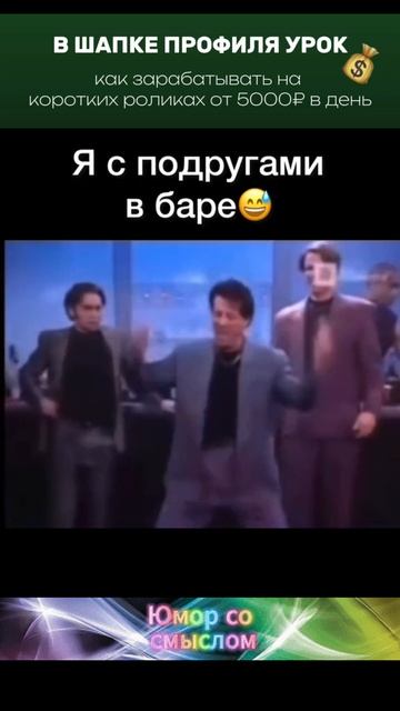 Я тихая и скромная...