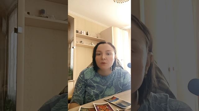 Послание на день ☀️🌈