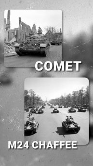 ИС-3 на параде Победы в Берлине #миртанков #shorts
