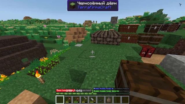 Я ЩАС УДАРЮ МОЛОТКОМ... себе по голове... | Minecraft №4