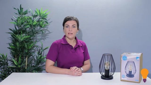 Eglo 49481 Newton - Productvideo