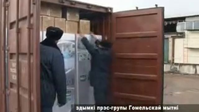 kantrabanda.flv