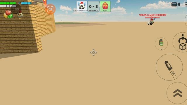 XRecorder_20250306_08.mp4