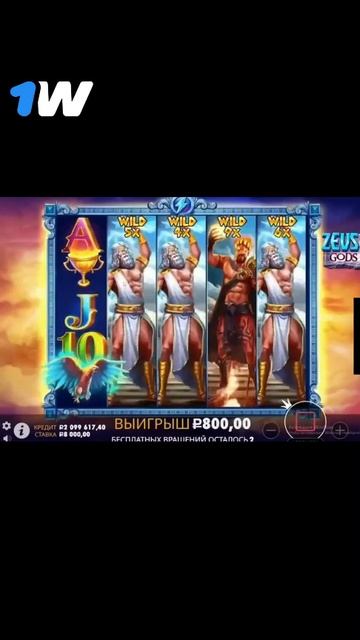 Занос от больного лудика!!!!!