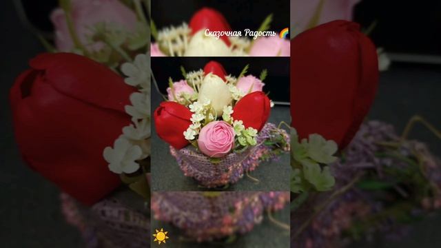 Дарите женщинам цветы🌹без повода просто так 🤗