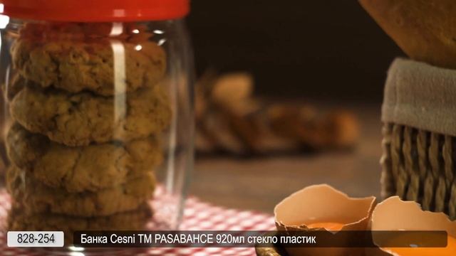 Банка Cesni ТМ PASABAHCE 920мл стекло пластик (Арт. 828-254)