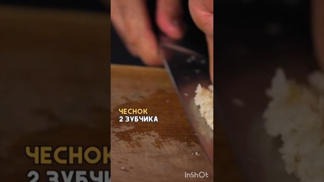Хрустящая цветная капуста в сладком соусе чили