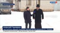 Лучший добровольный пожарный России живет в Шумерлинском районе