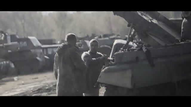 А вы бы могли полюбить радикала?