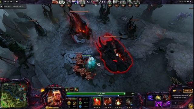 Troll Аутист  [6800 solo mmr]