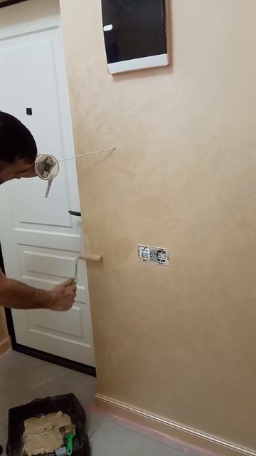 Мокрый шелк