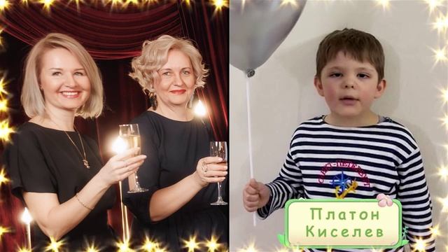 Поздравление Регулятора с 8 марта