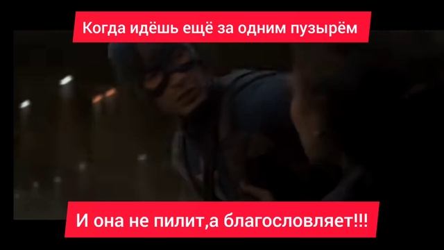 когда у тебя жена Ангел!