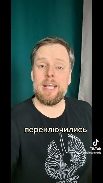 Украинские ведьмы перестали делать "отворот от ТЦК" и переключились на добычу разведданных.