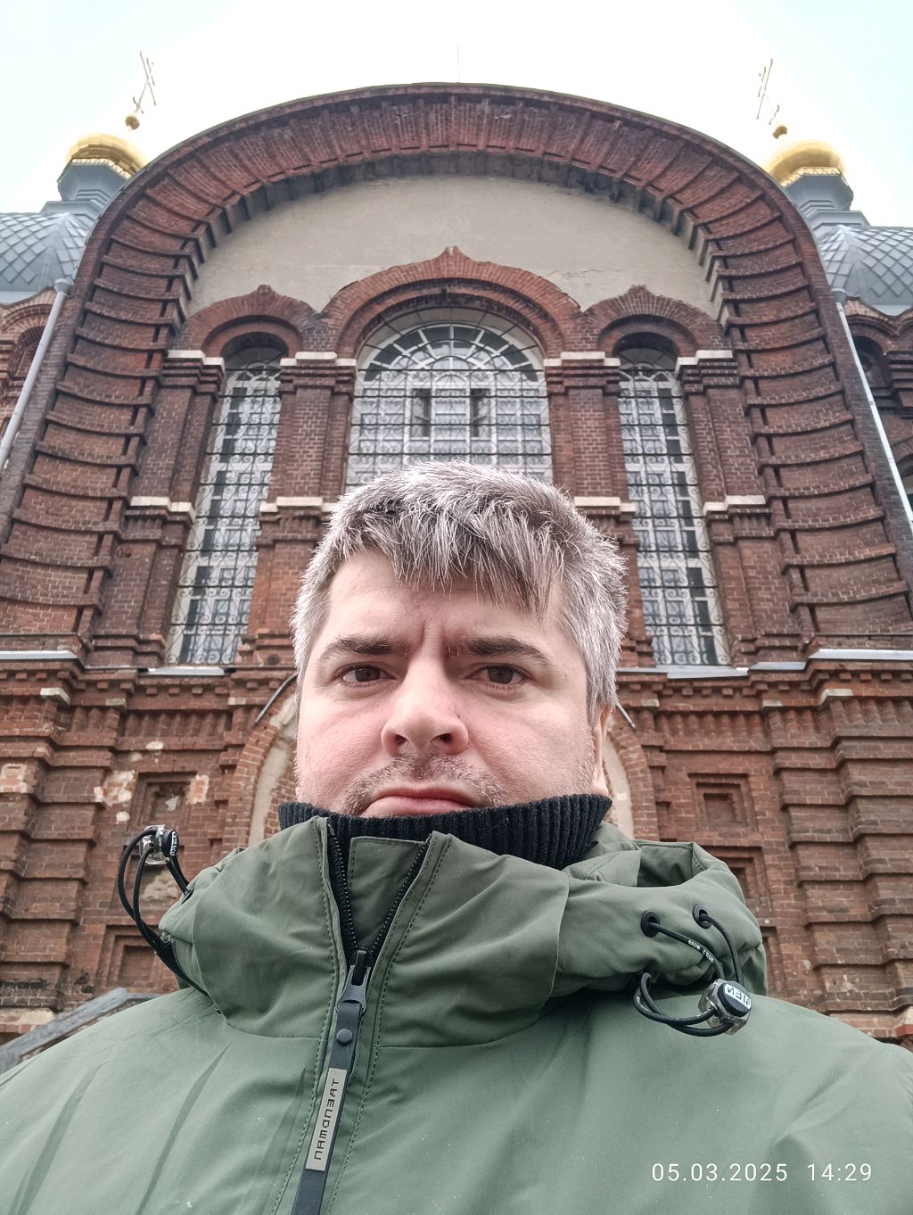 Главная тема