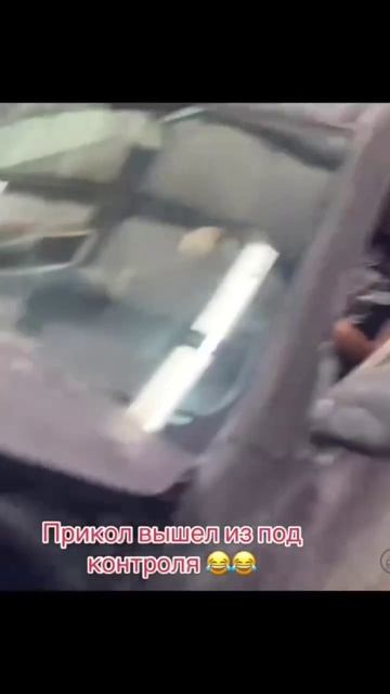 стук.mp4